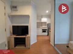 ขาย/เช่า คอนโด ลุมพินี พาร์ค รัตนาธิเบศร์-งามวงศ์วาน นนทบุรี พร้อมอยู่-202510171717471760696267881.jpg