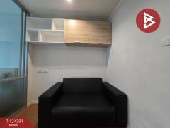 ขาย/เช่า คอนโด ลุมพินี พาร์ค รัตนาธิเบศร์-งามวงศ์วาน นนทบุรี พร้อมอยู่-202510171717481760696268567.jpg