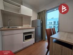 ขาย/เช่า คอนโด ลุมพินี พาร์ค รัตนาธิเบศร์-งามวงศ์วาน นนทบุรี พร้อมอยู่-202510171717491760696269095.jpg