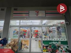 ขาย/เช่า คอนโด ลุมพินี พาร์ค รัตนาธิเบศร์-งามวงศ์วาน นนทบุรี พร้อมอยู่-202510171717521760696272854.jpg