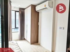 ขาย/เช่าคอนโด แอทโมซ ลาดพร้าว71 (Atmoz Ladprao71) กรุงเทพมหานคร-202510171722141760696534536.jpg