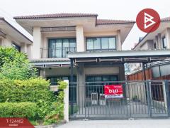 ขายบ้านแฝดหลังใหญ่ โครงการนาวาสิริ เพชรเกษม-ยอแซฟ (Navasiri Petchkasem) นครปฐม