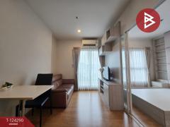 ขาย/เช่าคอนโด-เดอะพาร์คแลนด์-รัชดา-ว