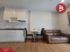 ขาย/เช่าคอนโด เดอะพาร์คแลนด์ รัชดา-วงศ์สว่าง (The Parkland Ratchada-Wongsawang) กรุงเทพมหานคร-202510171729221760696962066.jpg