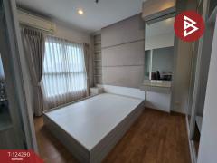 ขาย/เช่าคอนโด เดอะพาร์คแลนด์ รัชดา-วงศ์สว่าง (The Parkland Ratchada-Wongsawang) กรุงเทพมหานคร-202510171729221760696962609.jpg