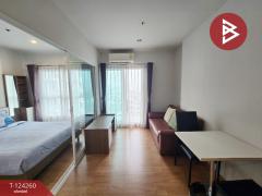 ขาย/เช่าคอนโด-เดอะพาร์คแลนด์-รัชดา-ว