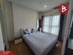  ขาย/เช่าคอนโด เดอะพาร์คแลนด์ รัชดา-วงศ์สว่าง (The Parkland Ratchada-Wongsawang) กรุงเทพมหานคร-202510171737471760697467552.jpg