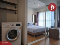  ขาย/เช่าคอนโด เดอะพาร์คแลนด์ รัชดา-วงศ์สว่าง (The Parkland Ratchada-Wongsawang) กรุงเทพมหานคร-202510171737481760697468311.jpg