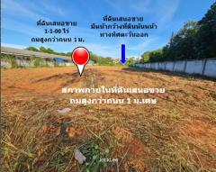 ขาย ที่ดิน ทำเลทองของย่านอยู่อาศัยในย่านธุรกิจการค้าเซฟวัน หลังสำเพ็งโคราช ถมแล้ว เนื้อที่ 1 ไร่ 1 งาน พร้อมโอน ฟรีค่าโอน-202510171741411760697701778.jpg