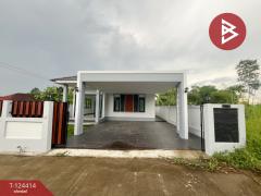 ขายบ้านเดี่ยว หมู่บ้านภูนิภา นาพร้าว ชลบุรี-202510171745561760697956556.jpg