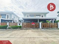 ขายบ้านแฝด-หมู่บ้านไลฟ์การ์เด้นโฮม