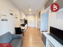 ขาย/เช่าคอนโด-เดอะพาร์คแลนด์-รัชดา-ว