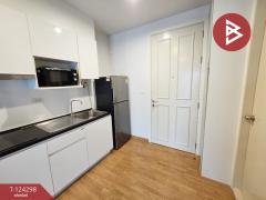 ขาย/เช่าคอนโด เดอะพาร์คแลนด์ รัชดา-วงศ์สว่าง (The Parkland Ratchada-Wongsawang) กรุงเทพมหานคร-202510180953191760755999041.jpg