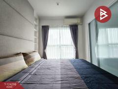 ขาย/เช่าคอนโด เดอะพาร์คแลนด์ รัชดา-วงศ์สว่าง (The Parkland Ratchada-Wongsawang) กรุงเทพมหานคร-202510180953191760755999579.jpg