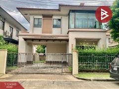 ขายบ้านเดี่ยวสุดหรู-บุราสิริ-ราชพฤ