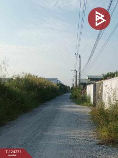 ขายที่ดิน เนื้อที่ 50 ตร.วา บางบ่อ สมุทรปราการ-202510181011271760757087438.jpg