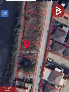 ขายที่ดิน เนื้อที่ 50 ตร.วา บางบ่อ สมุทรปราการ-202510181011281760757088174.jpg