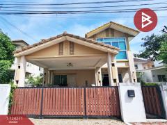 ขายบ้านเดี่ยว-หมู่บ้านสราญสิริ-ราช