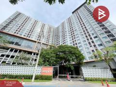 ขายคอนโดมิเนียม-แอสปาย-สาทร-ตากสิน-ค