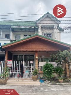 ขายทาวน์เฮ้าส์-หมู่บ้านลดาสิริ-บ้า