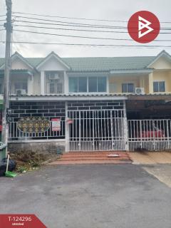 ขายทาวน์เฮ้าส์-2-ชั้น-หมุ่บ้านลดาสิร