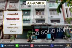 AX-974836 อาคารพาณิชย์ ซ.เพชรเกษม 48 ภาษีเจริญ ใกล้ซีคอนบางแค
