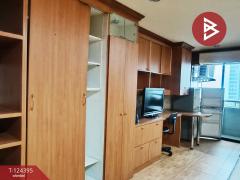 ขายคอนโดมิเนียม-ประตูน้ำเพรสตีจ-รา