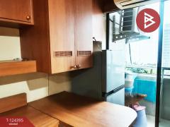 ขายคอนโดมิเนียม ประตูน้ำเพรสตีจ ราชเทวี (Pratunam Prestige)-202510181233151760765595639.jpg