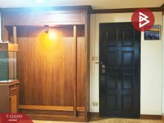 ขายคอนโดมิเนียม ประตูน้ำเพรสตีจ ราชเทวี (Pratunam Prestige)-202510181233161760765596165.jpg