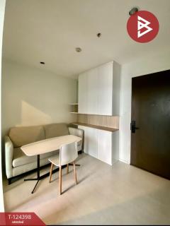 ขายคอนโดมิเนียม โพรดิจี้ เอ็มอาร์ที บางแค (The Prodigy MRT Bangkhae) ภาษีเจริญ กรุงเทพมหานคร-202510181245171760766317520.jpg