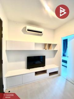 ขายคอนโดมิเนียม โพรดิจี้ เอ็มอาร์ที บางแค (The Prodigy MRT Bangkhae) ภาษีเจริญ กรุงเทพมหานคร-202510181245181760766318026.jpg