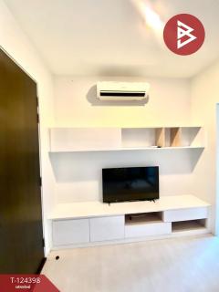 ขายคอนโดมิเนียม โพรดิจี้ เอ็มอาร์ที บางแค (The Prodigy MRT Bangkhae) ภาษีเจริญ กรุงเทพมหานคร-202510181245181760766318535.jpg