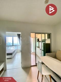 ขายคอนโดมิเนียม โพรดิจี้ เอ็มอาร์ที บางแค (The Prodigy MRT Bangkhae) ภาษีเจริญ กรุงเทพมหานคร-202510181245191760766319045.jpg