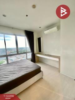 ขายคอนโดมิเนียม โพรดิจี้ เอ็มอาร์ที บางแค (The Prodigy MRT Bangkhae) ภาษีเจริญ กรุงเทพมหานคร-202510181245201760766320585.jpg