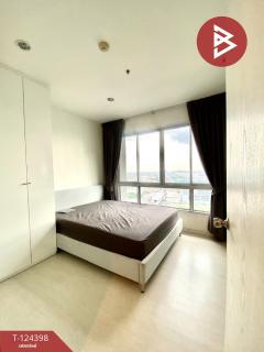 ขายคอนโดมิเนียม โพรดิจี้ เอ็มอาร์ที บางแค (The Prodigy MRT Bangkhae) ภาษีเจริญ กรุงเทพมหานคร-202510181245211760766321094.jpg