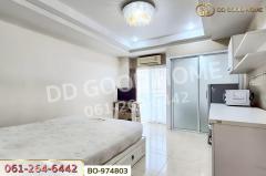 BO-974803F คอนโด โลตัส คอนโดทาวน์ ถ.แจ้งวัฒนะ นนทบุรี ใกล้เซ็นทรัล แจ้งวัฒนะ-202510181331151760769075822.jpg