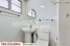 BO-974803F คอนโด โลตัส คอนโดทาวน์ ถ.แจ้งวัฒนะ นนทบุรี ใกล้เซ็นทรัล แจ้งวัฒนะ-202510181331171760769077745.jpg