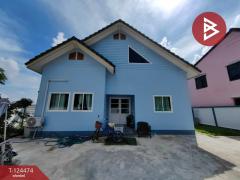 ขายบ้านเดี่ยวชั้นเดียว เนื้อที่ 80 ตร.วา หนองจอก กรุงเทพมหานคร-202510181355301760770530496.jpg