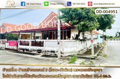 DD-004951 บ้านเดี่ยว บ้านสร้างแกรนด์ 5 (โรจนะ-วังน้อย) พระนครศรีอยุธยา ใกล้สำนักงานที่ดินจังหวัดพระนครศรีอยุธยา สาขาวังน้อย