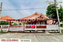 DD-004951 บ้านเดี่ยว บ้านสร้างแกรนด์ 5 (โรจนะ-วังน้อย) พระนครศรีอยุธยา ใกล้สำนักงานที่ดินจังหวัดพระนครศรีอยุธยา สาขาวังน้อย-202510181400371760770837485.jpg