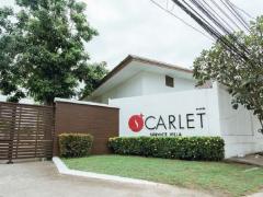 เปิดจองบ้านเช่า!! บ้านสไตล์ญี่ปุ่น หมู่บ้าน Scarlet Villa Sriracha TP-H1785
