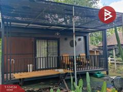 ขายที่ดินพร้อมสิ่งปลูกสร้าง เนื้อที่ 2 งาน 69.1 ตร.วา บ้านยาง นครปฐม