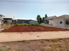 ขายที่ดินเปล่าถมแล้ว บ้านมะขามป้อม ใกล้ราชภัฎสกลนคร