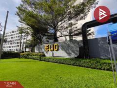 ขายคอนโด-เอลลิโอ-สุขุมวิท-64-(Elio-Sukhumvit-64)-ก