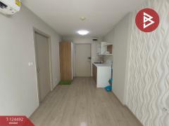 ขายคอนโด เอลลิโอ สุขุมวิท 64 (Elio Sukhumvit 64) กรุงเทพฯ พร้อมผู้เช่า-202510181535591760776559044.jpg