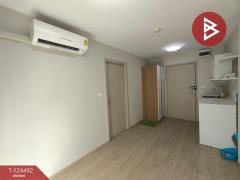 ขายคอนโด เอลลิโอ สุขุมวิท 64 (Elio Sukhumvit 64) กรุงเทพฯ พร้อมผู้เช่า-202510181536011760776561854.jpg