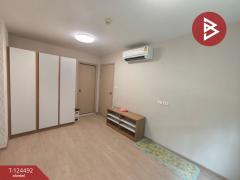 ขายคอนโด เอลลิโอ สุขุมวิท 64 (Elio Sukhumvit 64) กรุงเทพฯ พร้อมผู้เช่า-202510181536031760776563324.jpg