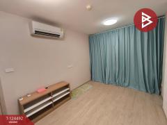 ขายคอนโด เอลลิโอ สุขุมวิท 64 (Elio Sukhumvit 64) กรุงเทพฯ พร้อมผู้เช่า-202510181536031760776563833.jpg