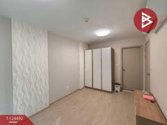 ขายคอนโด เอลลิโอ สุขุมวิท 64 (Elio Sukhumvit 64) กรุงเทพฯ พร้อมผู้เช่า-202510181536041760776564353.jpg