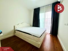 ขาย/เช่า ทาวน์เฮ้าส์ หมู่บ้านเรสท์ทาวน์ บางนา สมุทรปราการ-202510181549031760777343160.jpg